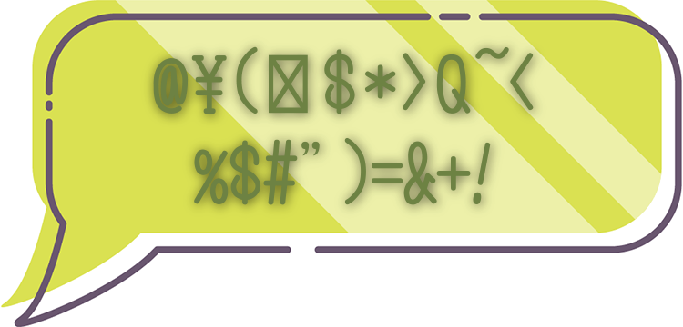 今だけのお得な情報をご紹介！