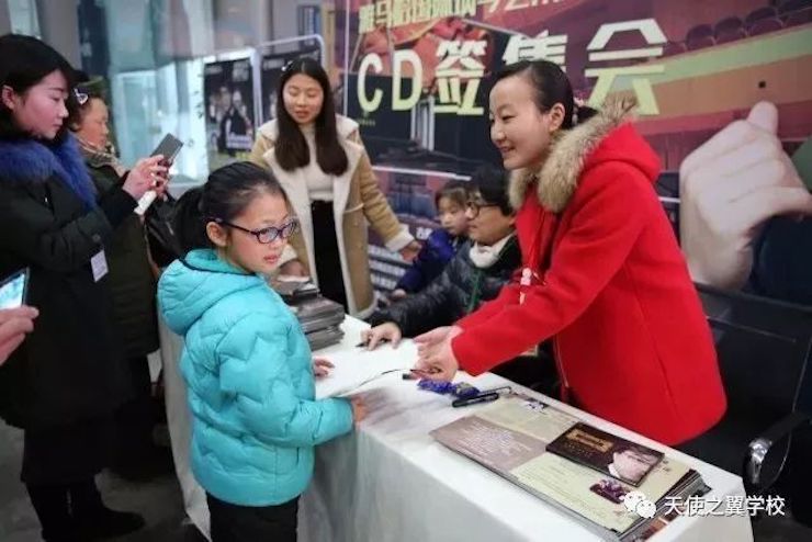 【报道】宿州市首届国际钢琴大师音乐会暨万利艺术家宋思衡多媒体音乐会圆满成功！（内含视频）