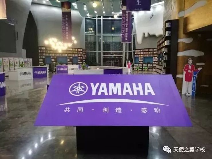【报道】宿州市首届国际钢琴大师音乐会暨万利艺术家宋思衡多媒体音乐会圆满成功！（内含视频）