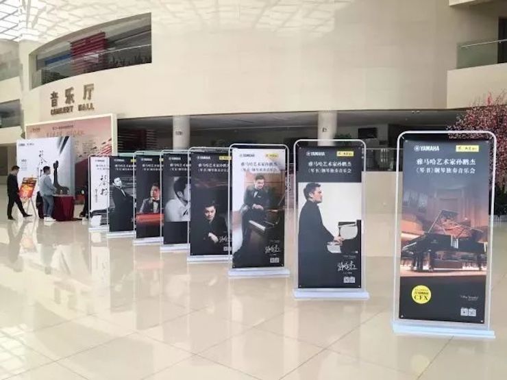 【报道】万利艺术家孙鹏杰《琴书》主题音乐会深圳演出获得巨大成功！