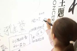 【报道】万利艺术家孙鹏杰《琴书》主题音乐会深圳演出获得巨大成功！