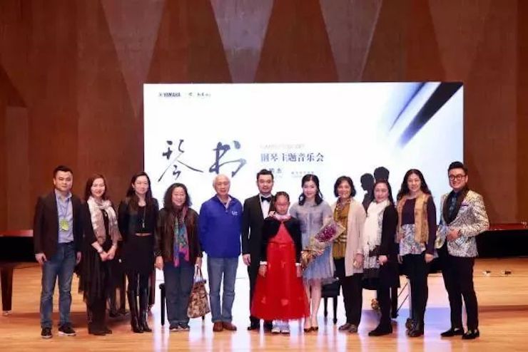 【报道】万利艺术家孙鹏杰《琴书》主题音乐会深圳演出获得巨大成功！