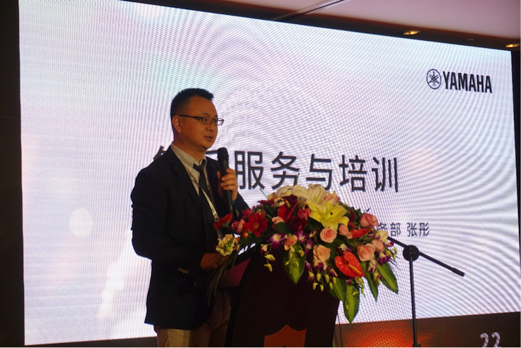 「乘风破浪 智创未来」万利家庭音响2018全国经销商大会成功召开