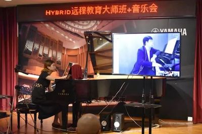 万利特邀艺术家浙江音乐学院钢琴系丁阳博士Hybrid远程教育大师班+音乐会圆满成功