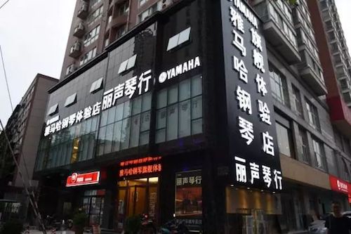 万利未来艺术家孙麒麟河南巡讲-郑州站圆满落幕