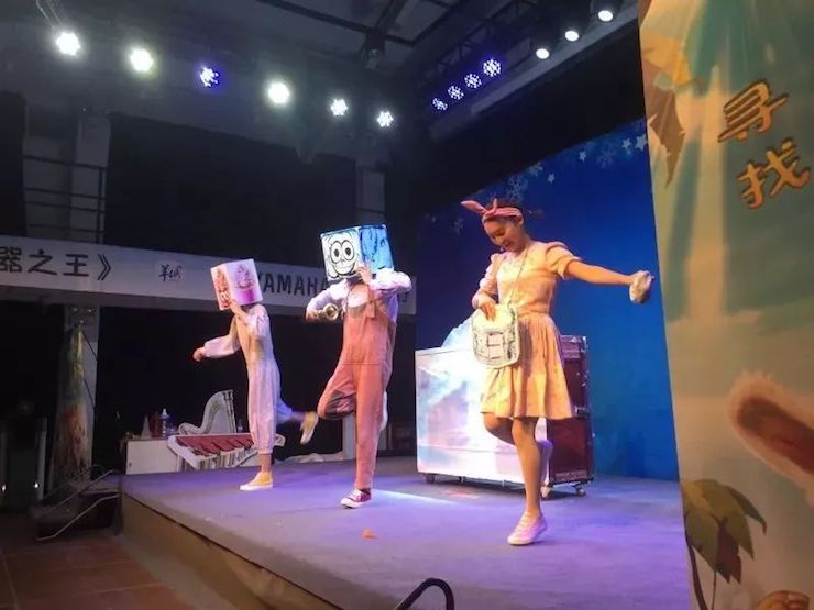 万利献给孩子的音乐启蒙课|儿童剧《七耳兔寻找乐器之王》巡演·广州站成功举办