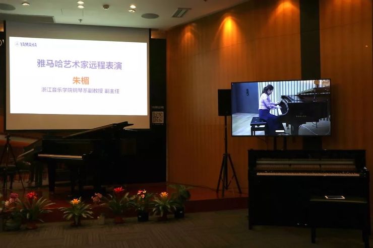 万利携手中国多位教育家，共同谱写中国艺术教育发展新乐章|热烈祝贺2018万利教育家授聘仪式成功举办！