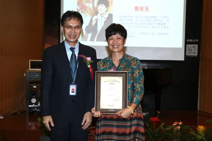 万利携手中国多位教育家，共同谱写中国艺术教育发展新乐章|热烈祝贺2018万利教育家授聘仪式成功举办！