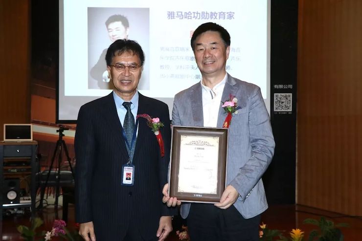 万利携手中国多位教育家，共同谱写中国艺术教育发展新乐章|热烈祝贺2018万利教育家授聘仪式成功举办！