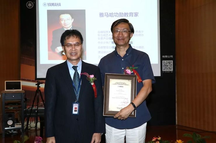 万利携手中国多位教育家，共同谱写中国艺术教育发展新乐章|热烈祝贺2018万利教育家授聘仪式成功举办！