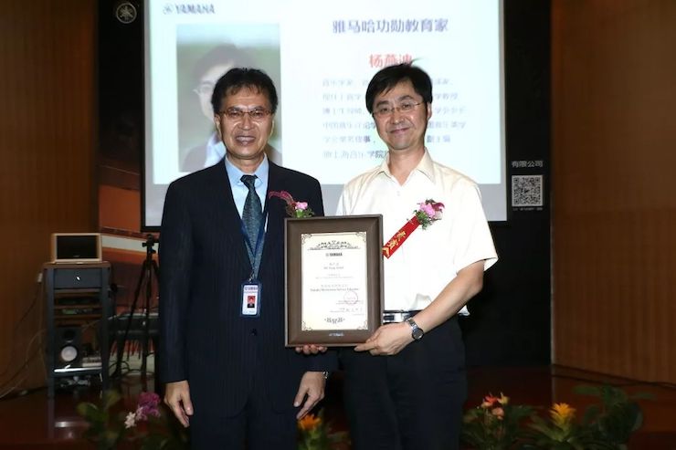 万利携手中国多位教育家，共同谱写中国艺术教育发展新乐章|热烈祝贺2018万利教育家授聘仪式成功举办！