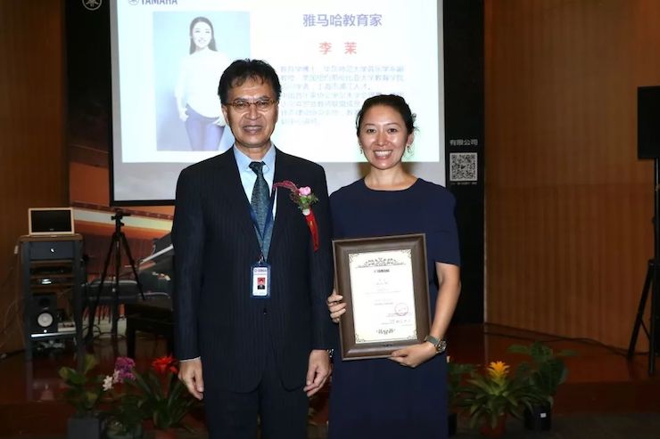 万利携手中国多位教育家，共同谱写中国艺术教育发展新乐章|热烈祝贺2018万利教育家授聘仪式成功举办！