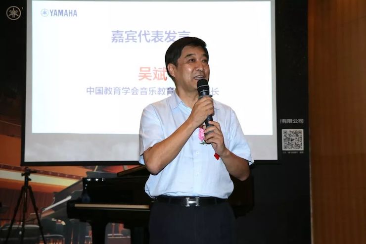 万利携手中国多位教育家，共同谱写中国艺术教育发展新乐章|热烈祝贺2018万利教育家授聘仪式成功举办！