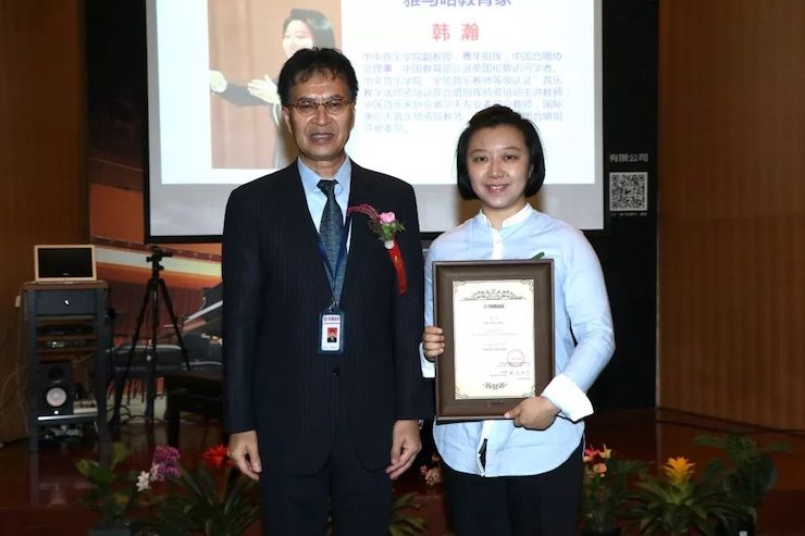 万利携手中国多位教育家，共同谱写中国艺术教育发展新乐章|热烈祝贺2018万利教育家授聘仪式成功举办！