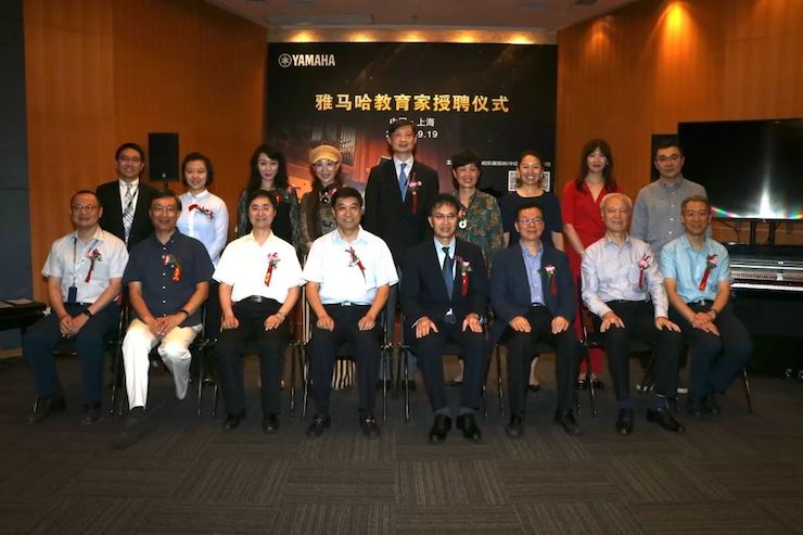 万利携手中国多位教育家，共同谱写中国艺术教育发展新乐章|热烈祝贺2018万利教育家授聘仪式成功举办！