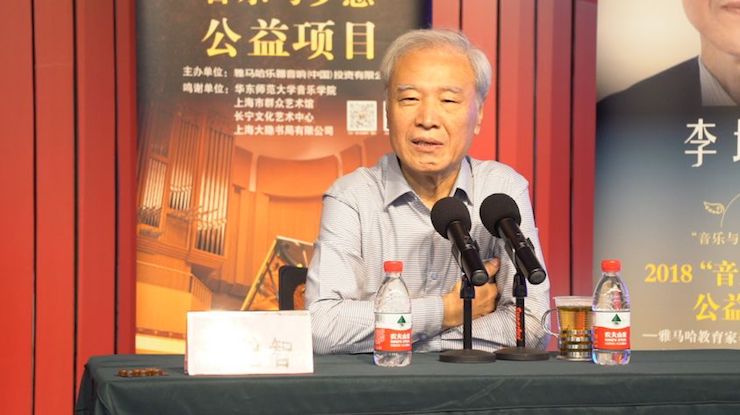 音乐与梦想|万利携手中国艺术领域著名专家学者开展舞蹈、合唱、音乐教育与音乐美学讲座