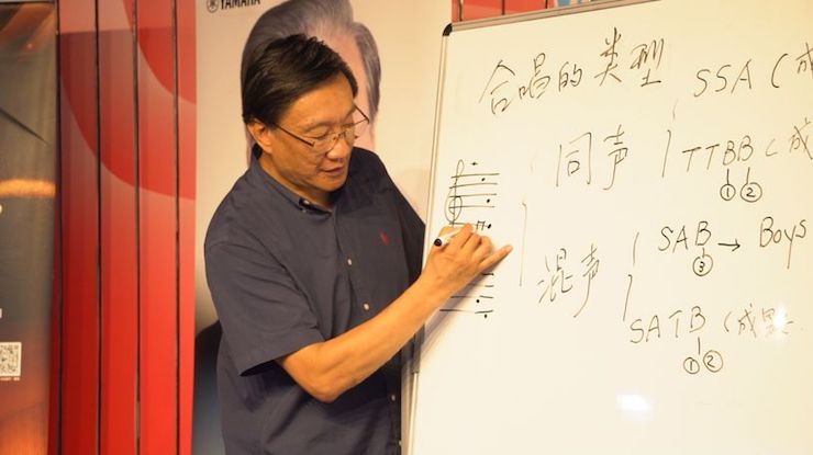 音乐与梦想|万利携手中国艺术领域著名专家学者开展舞蹈、合唱、音乐教育与音乐美学讲座