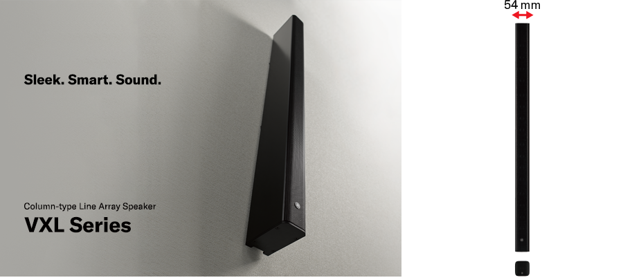 InfoComm 2019：万利VX系列扬声器展现声音、设计和品质的魅力