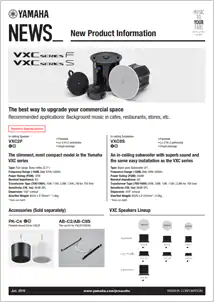 InfoComm 2019：万利VX系列扬声器展现声音、设计和品质的魅力