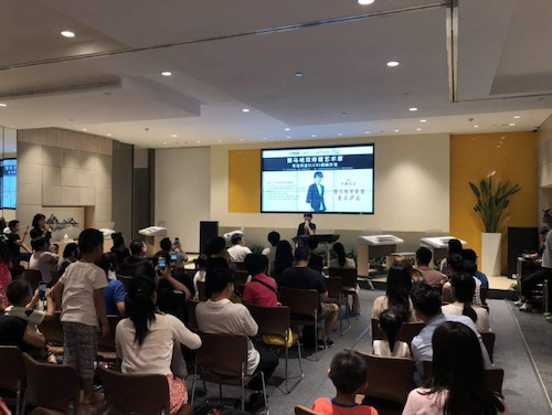 寺岛怜治沙龙音乐会，感受万利双排键的悦美音色