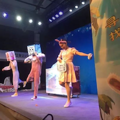 万利献给孩子的音乐启蒙课|儿童剧《七耳兔寻找乐器之王》巡演·广州站成功举办