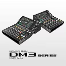 带给您更多可能——万利DM3系列紧凑型数字调音台全新上市